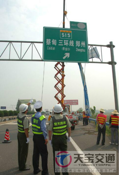 柳州高速指路标牌加工厂家|高速公路反光牌生产厂家 