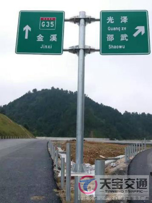 柳州常见道路交通反光标志牌的安装位置