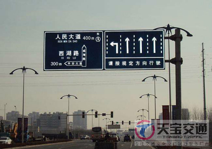柳州交通标志牌厂家制作交通标志杆的常规配置