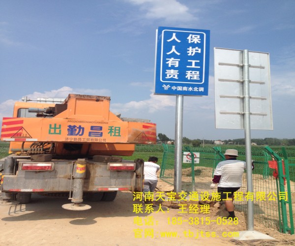 柳州高速公路标牌厂家 让你了解关于公路标牌的知识